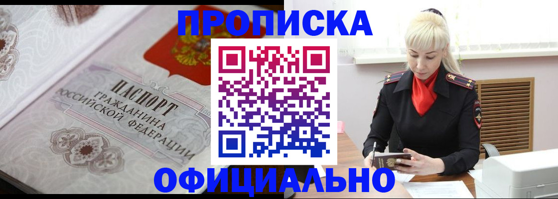 форма 3 в Кулебаки