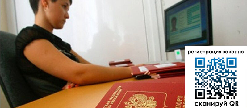 форма 3 в Кулебаки форма 3 в Кулебаки